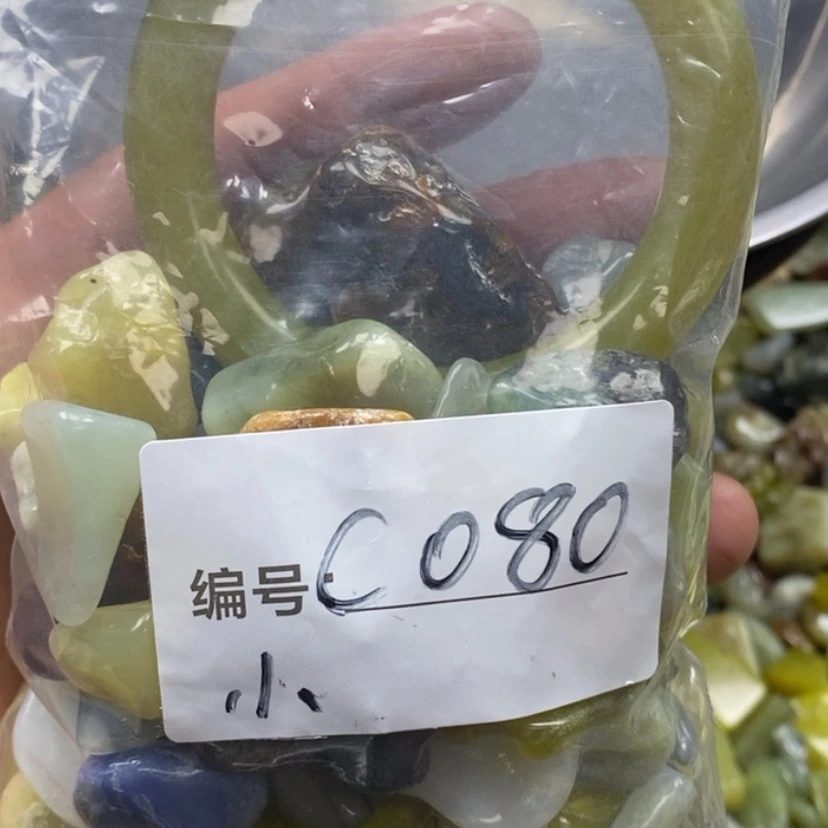 【闪购商品】蛇纹石玉鱼缸石未镶嵌