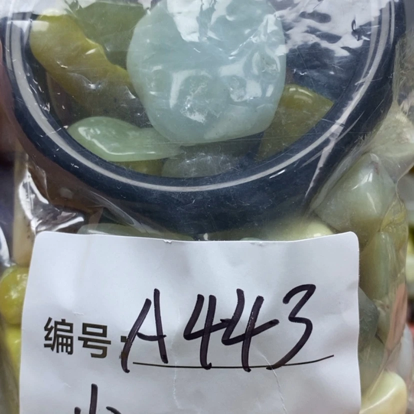 【闪购商品】蛇纹石玉鱼缸石未镶嵌