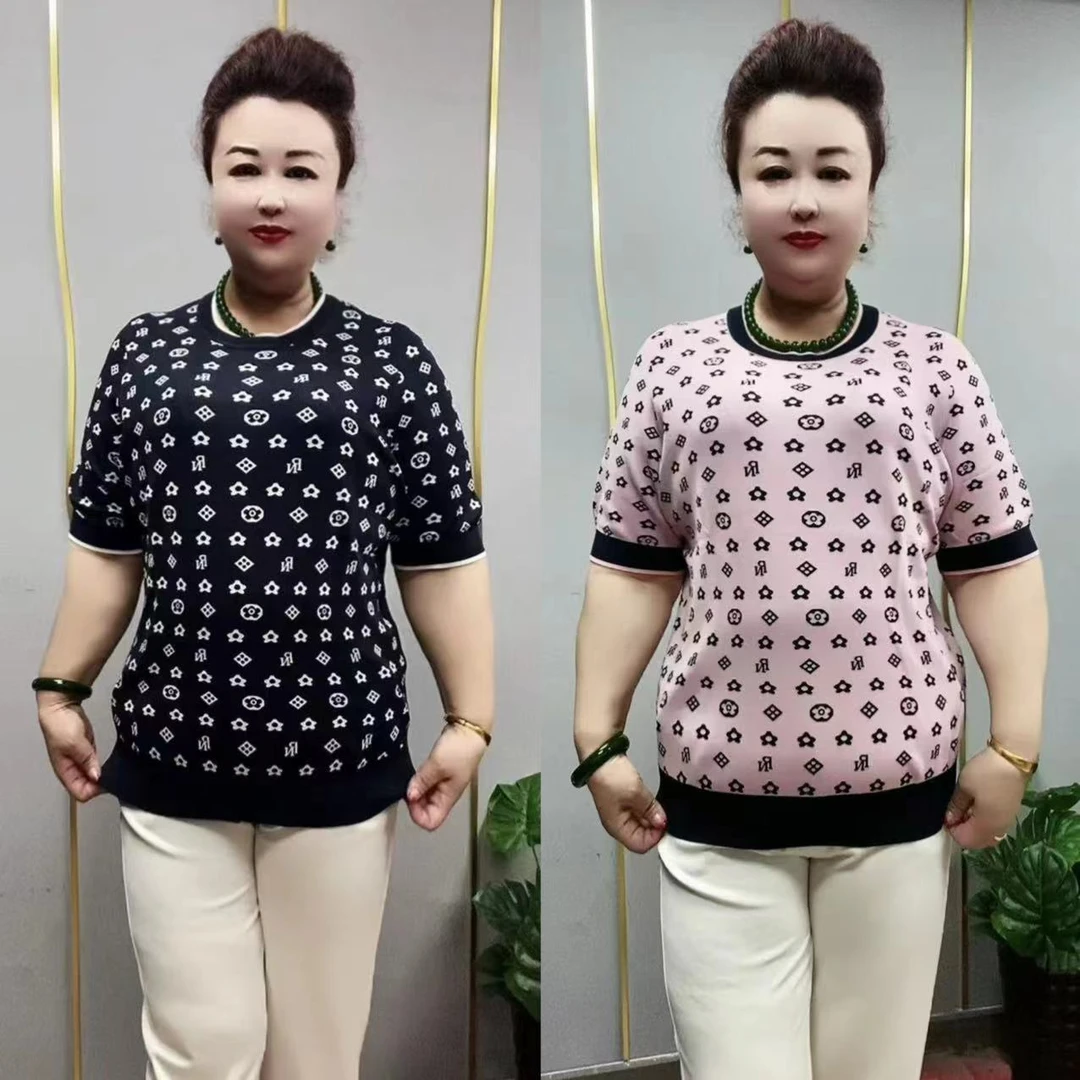 1252款时尚百搭针织衫