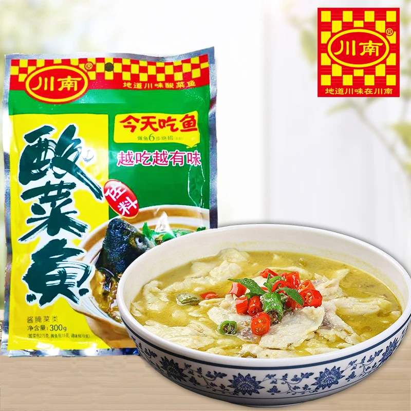 川南酸菜鱼佐料300g袋装酸菜鱼正宗四川火锅底料水煮鱼调料