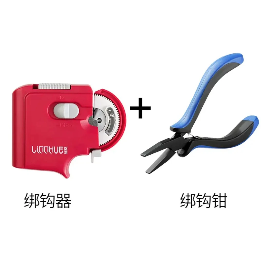 粼湖拉力绑钩器+绑钩钳（非常超值两件套）