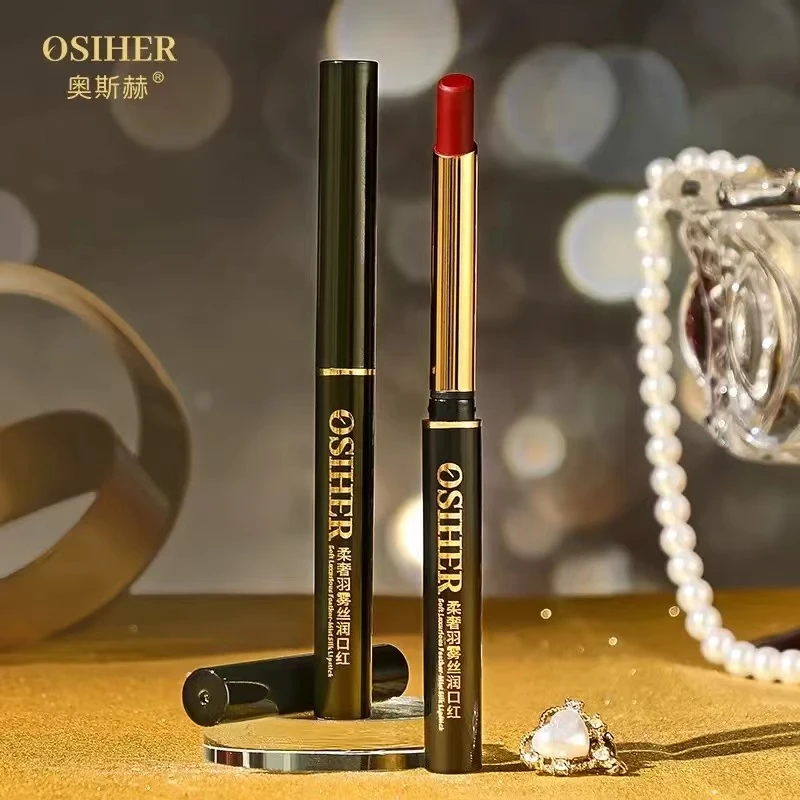 OSIHER奥斯赫柔奢羽雾丝润细管口红02