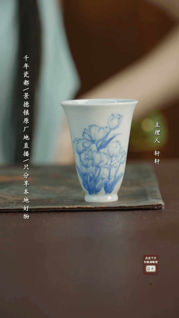 【闪购商品】茶盏52景德镇手工手绘茶器@@