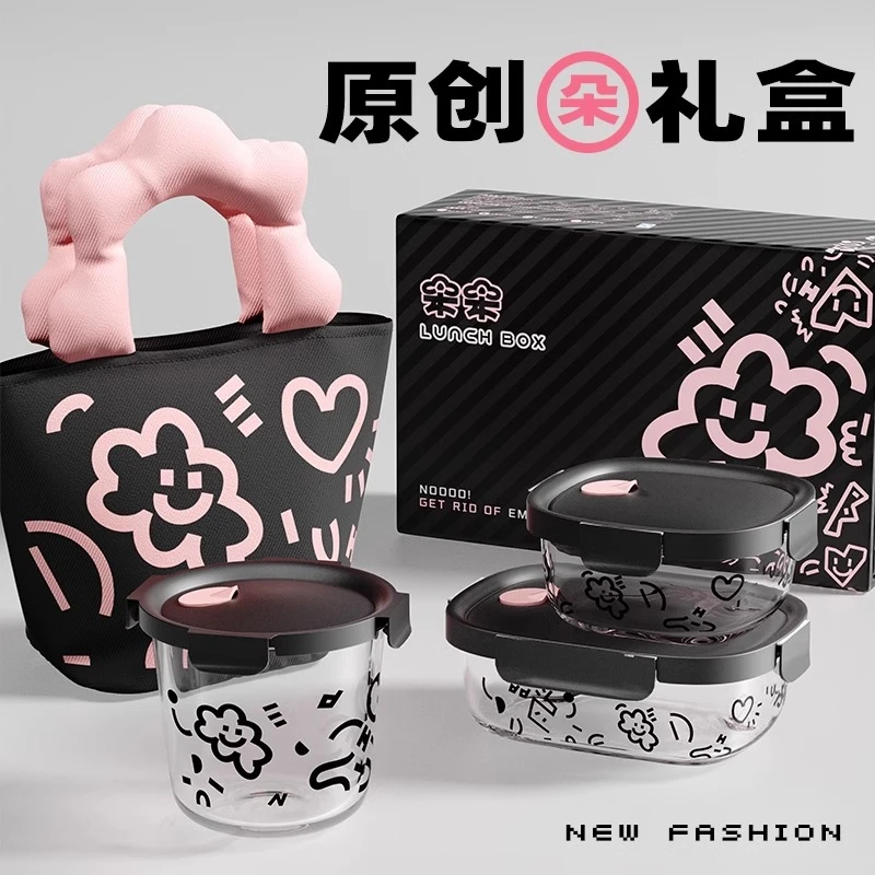 微波炉加热玻璃饭盒保鲜碗上班族分隔便当水果带盖汤碗餐具套装