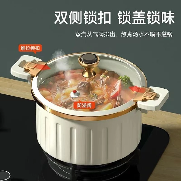 罗马柱复古经典双耳微压锅加厚多功能燃气煲汤锅珐琅微压锅