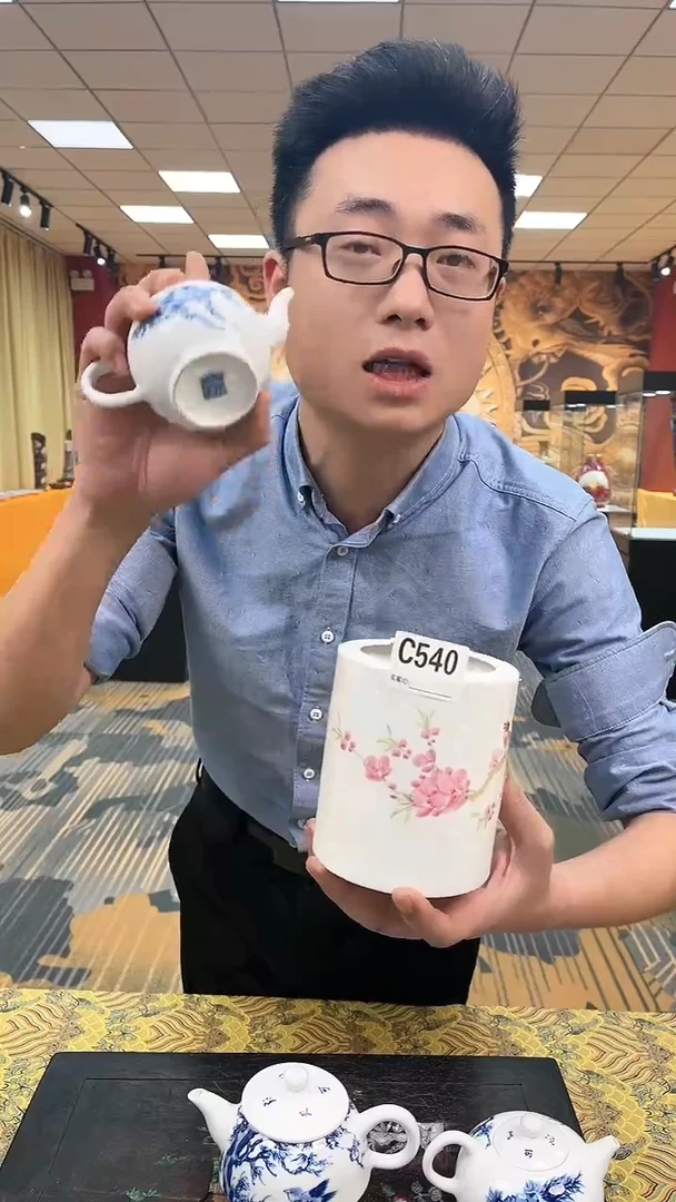 【闪购商品】陶瓷摆件C540其中一个