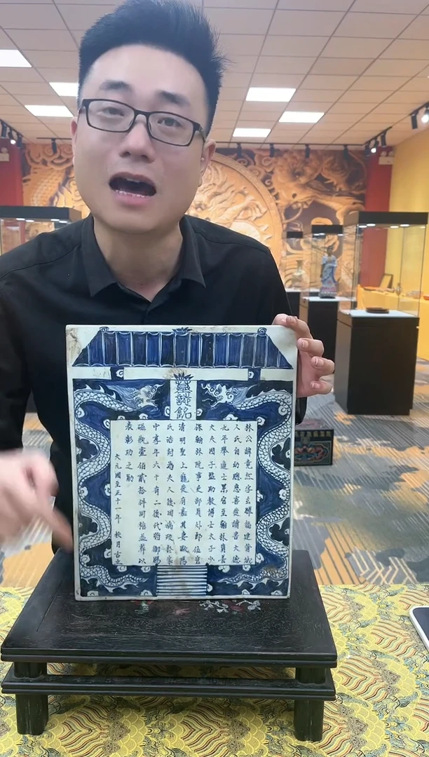 【闪购商品】陶瓷摆件C183