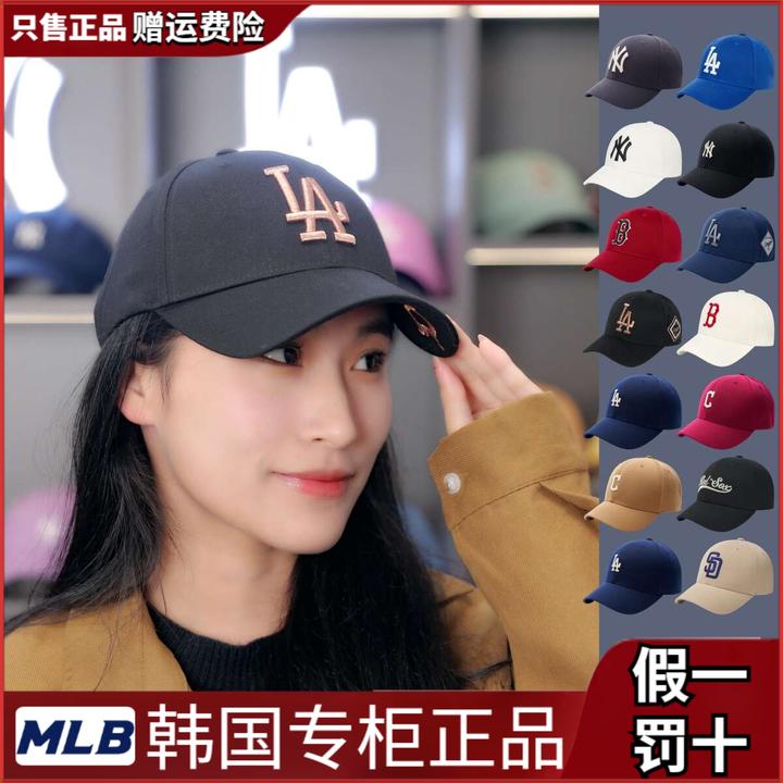 韩国MLB硬顶帽子NY洋基队棒球帽新款百搭鸭舌帽男女同款遮阳防晒