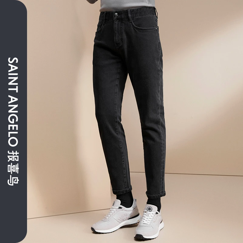 【小黑牛牛仔】报喜鸟冬季新款时尚休闲男士潮流牛仔裤灰色修身版