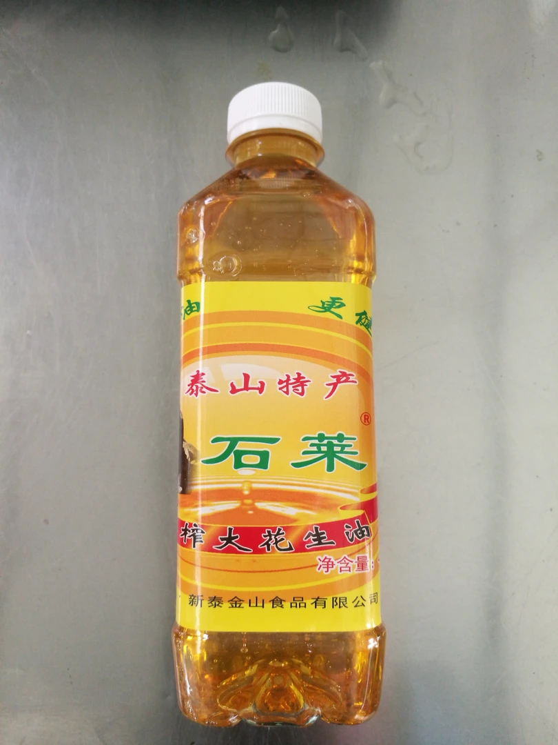 石莱花生油450ml 纯正压榨一级 花生油