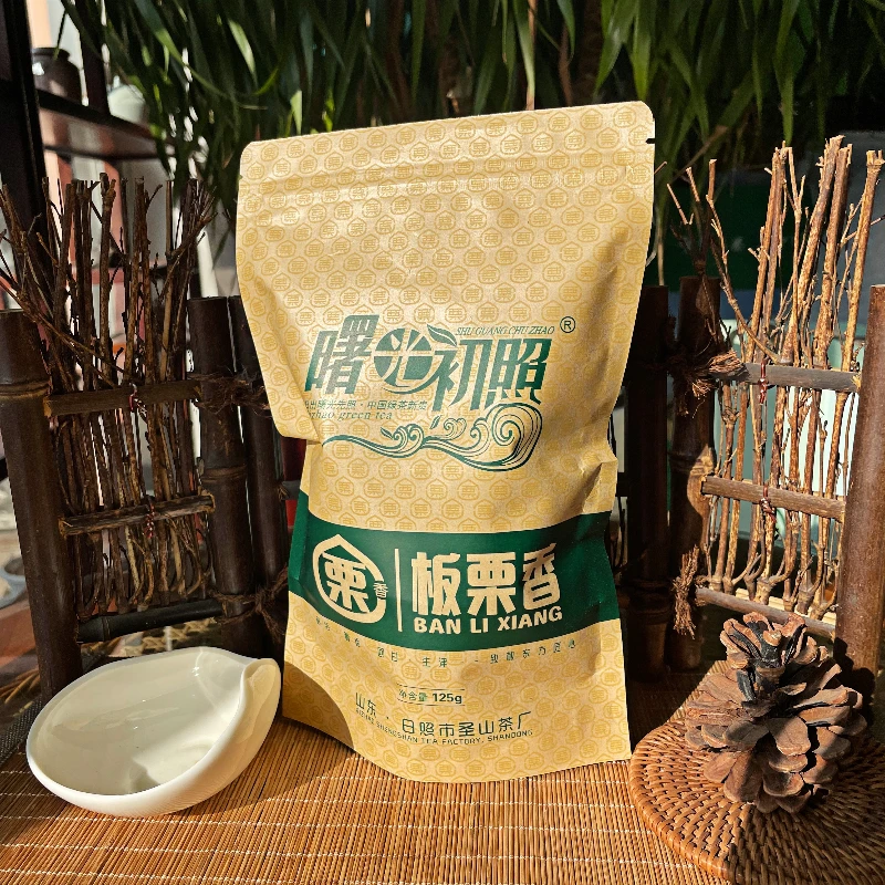 圣青封园晚秋茶手工采摘日照绿茶2024无公害浓香板栗香茶