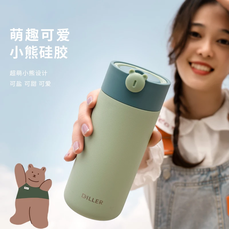 Diller保温杯女可爱水杯小巧简约便携学生ins网红款儿童迷你超萌