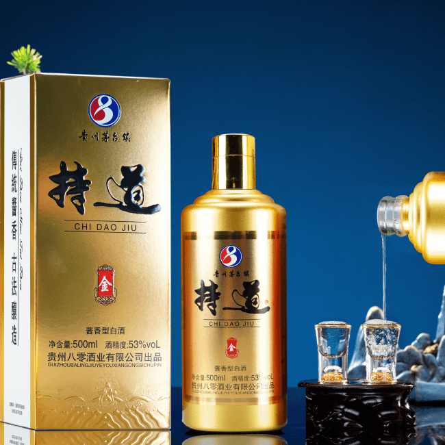 CHIDAO/持道持道（金）酒   酱香型白酒  53度 500ml 53度500