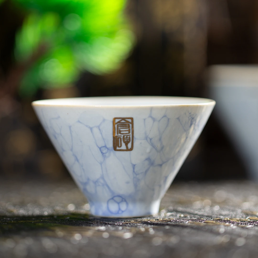 【西泠上新】「梅花」吴昌硕印章 水墨丹青斗笠杯HX0050