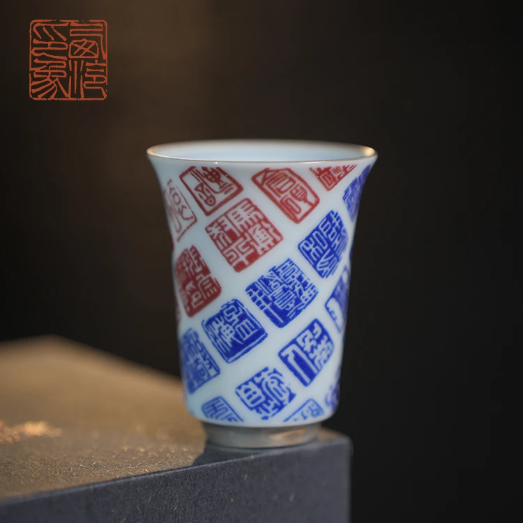 【西泠上新】西泠周年纪念印章闻香杯HX0032