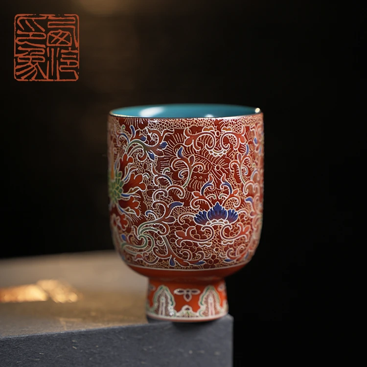 【西泠墨香上新】景泰蓝珐琅釉缠枝纹高升杯（故宫城墙红）HX0131