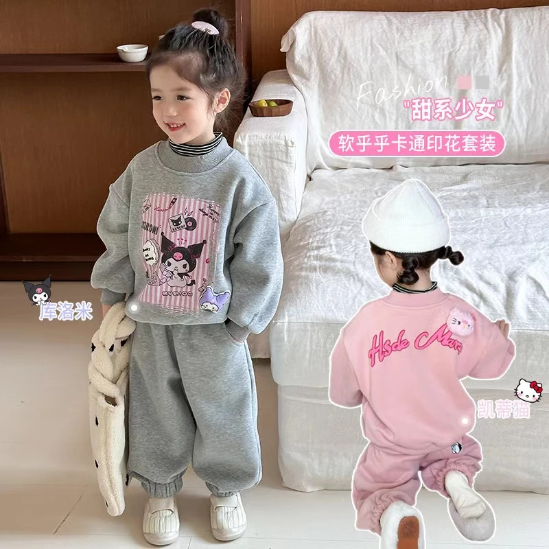 2024秋冬韩版洋气女童加厚保暖套装女宝卫衣运动裤两件套55028
