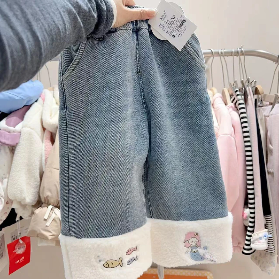 2024冬季新款女童美人鱼加绒加厚A类百搭牛仔裤256305