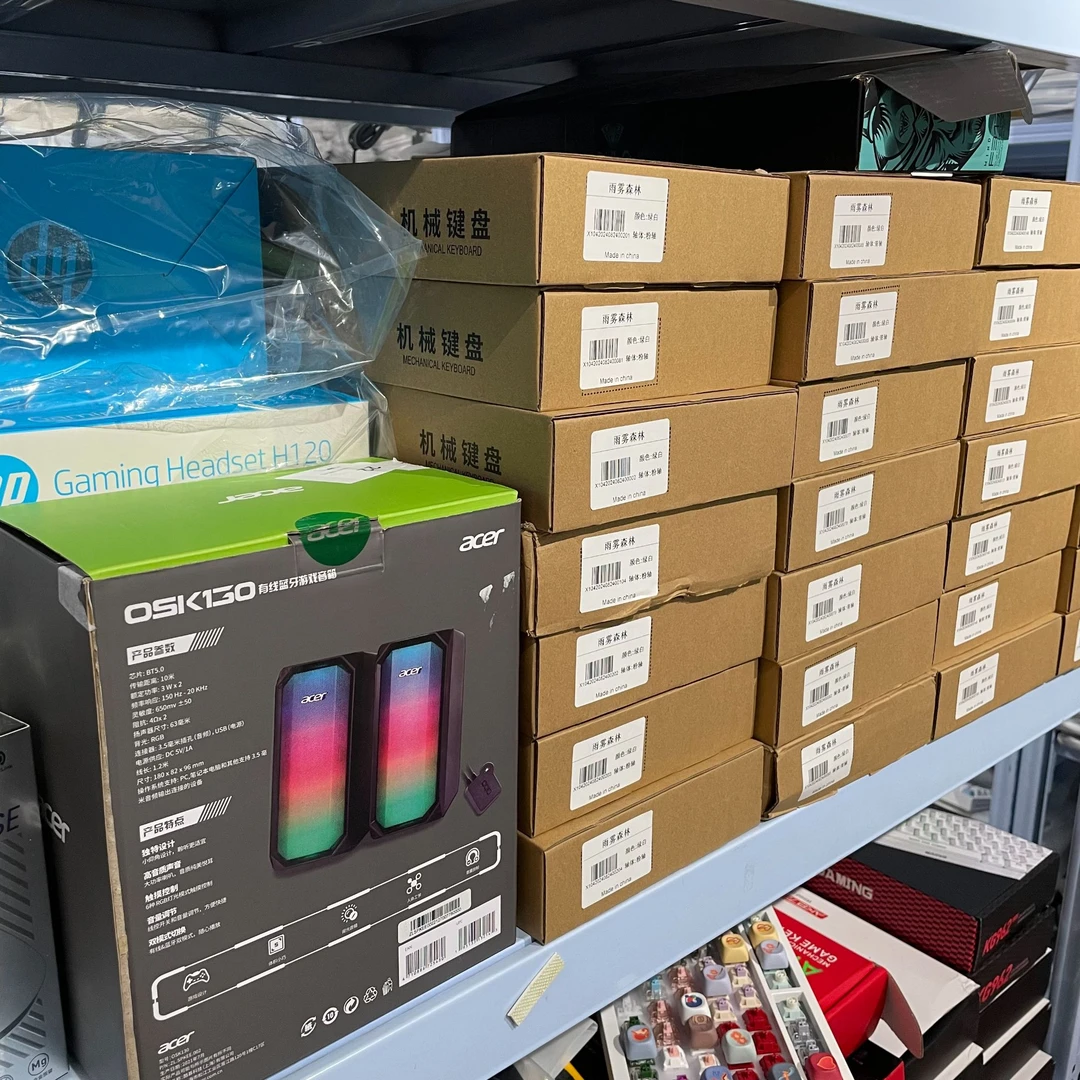 9新  二手【啥都有】直播各种福利具体以主播讲解编号为准