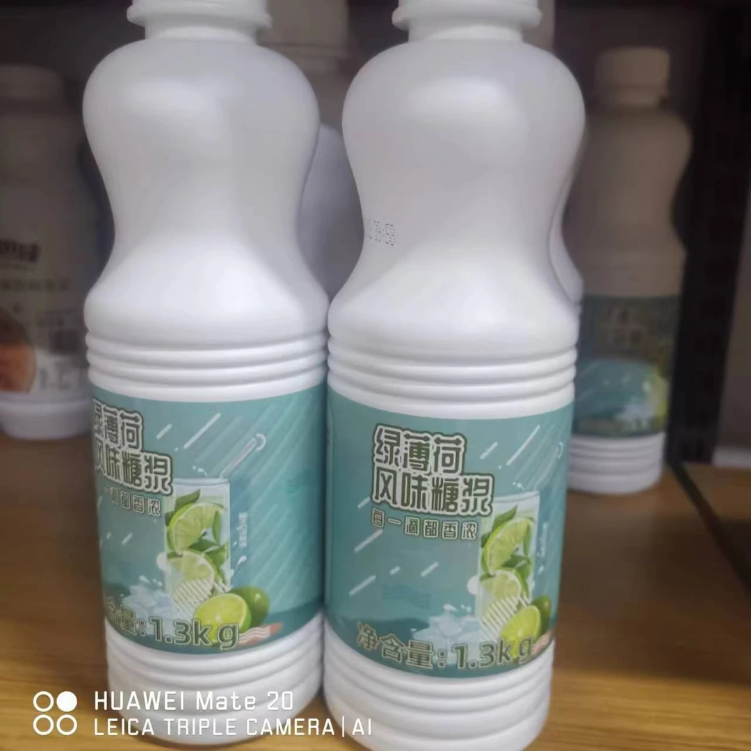 凯利威绿薄荷风味糖浆1.3公斤薄荷柠檬薄荷奶绿冰粉调色调味调浆
