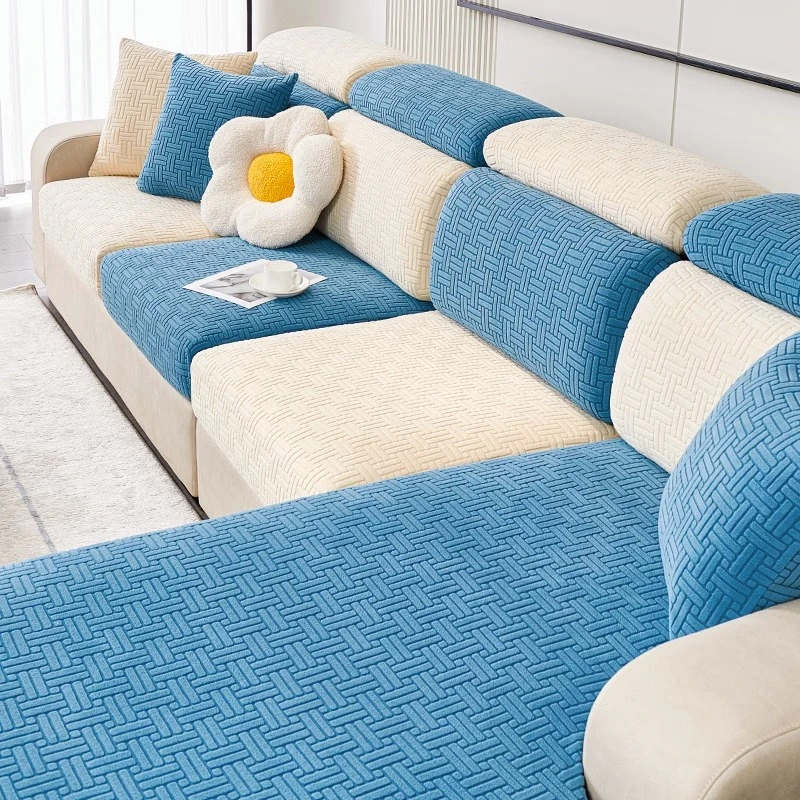 涵岚弹力沙发笠全包万能套四季通用皮沙发套罩沙发客厅2023新款