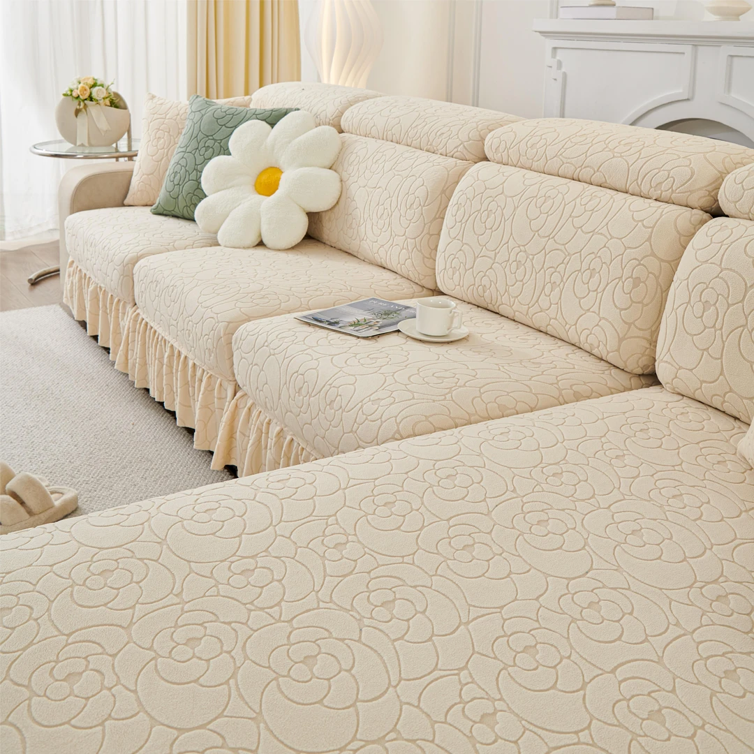 花颜裙边沙发套罩全包新款裙边简约弹力四季通用型贵妃沙发笠防尘