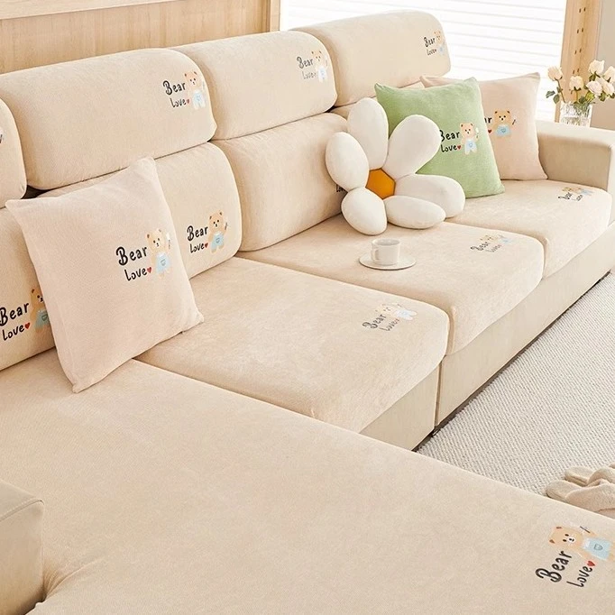 爱心熊雪尼尔沙发套罩全包万能套秋冬防猫抓沙发垫笠四季通用