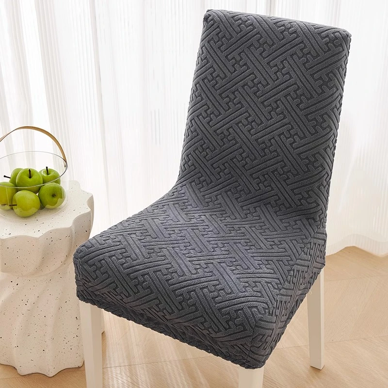 清灵椅子套罩2025新款家用餐桌座椅万能全包通用加厚弹力凳子套