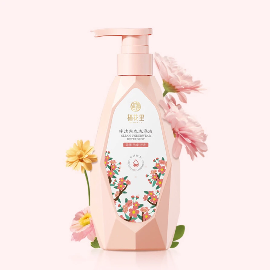 栖花里净洁内衣洗涤液深层去渍柔软清香高效除菌去味留香官方正品