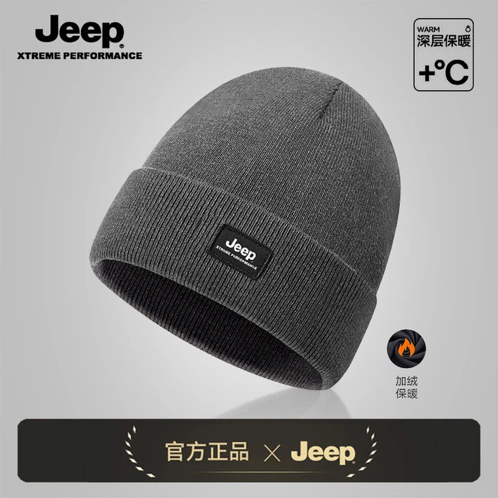 JEEP吉普户外男帽2024新款秋冬针织冷帽保暖男女骑行毛线帽子护耳