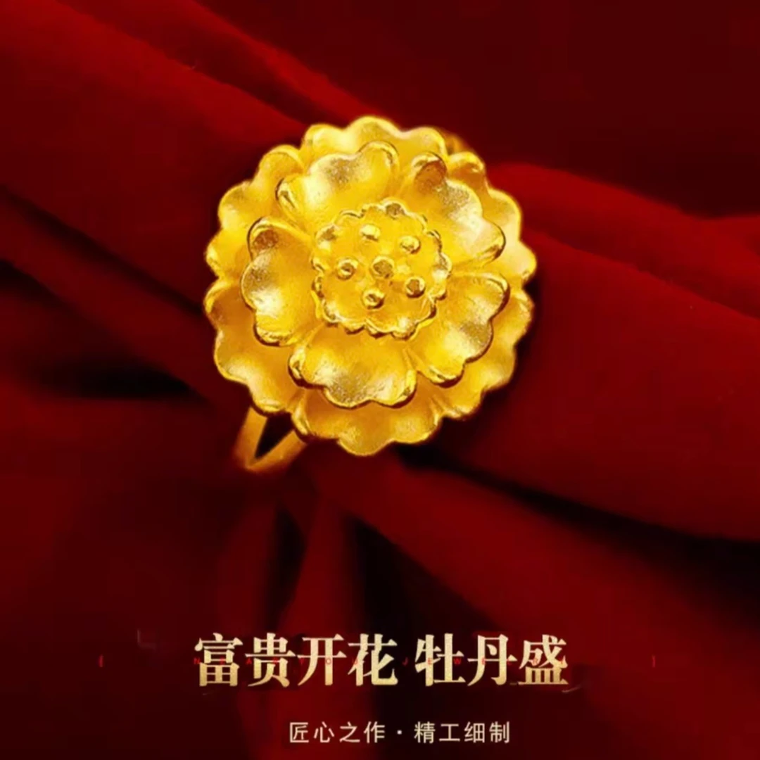 合金戒指 牡丹花戒指 开口可调节