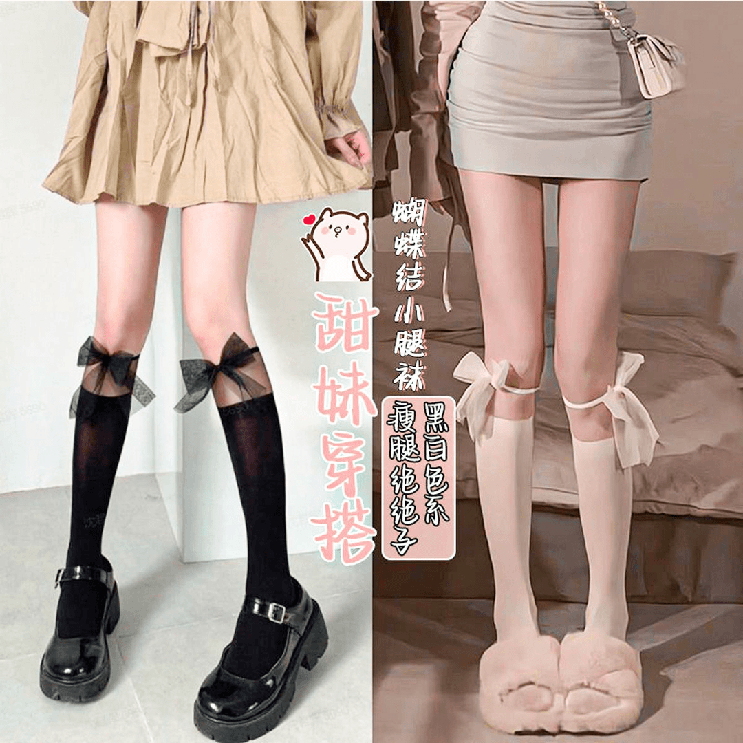 鸿超薄JK白色小腿袜女春夏透肉黑色及膝袜子日系lolita甜美白丝袜