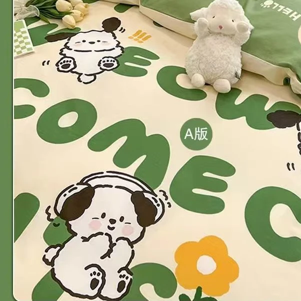 免费加工快乐狗3米床单