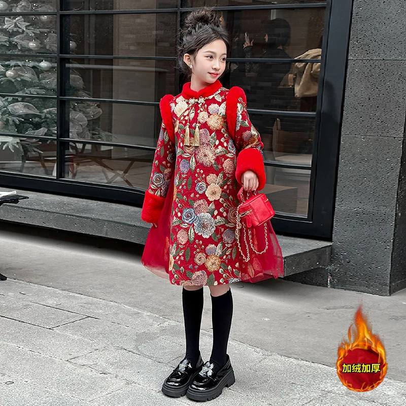 女童加绒连衣裙冬装中国风红色拜年服旗袍儿童裙子加厚冬季喜庆