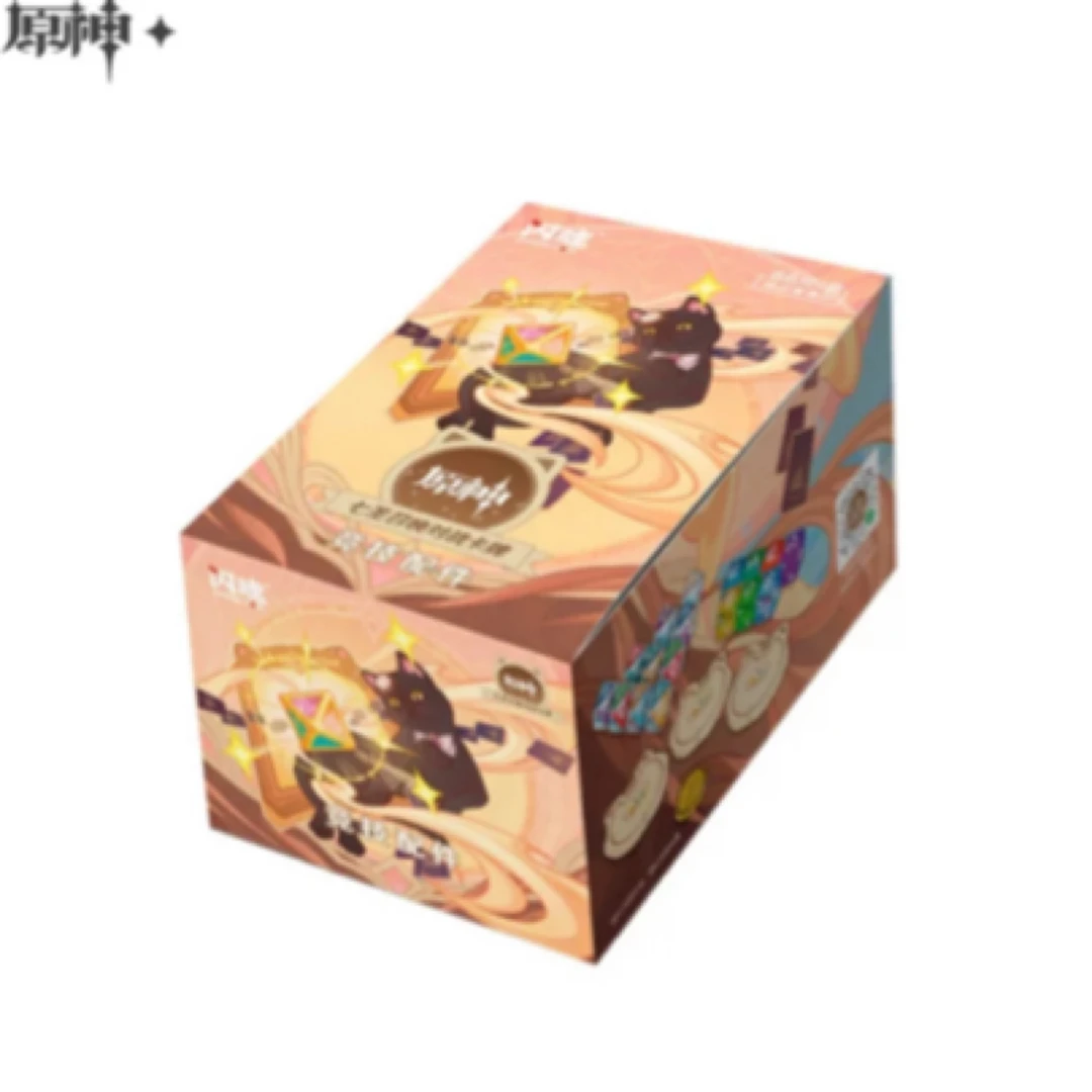 七圣召唤第一期预组卡牌