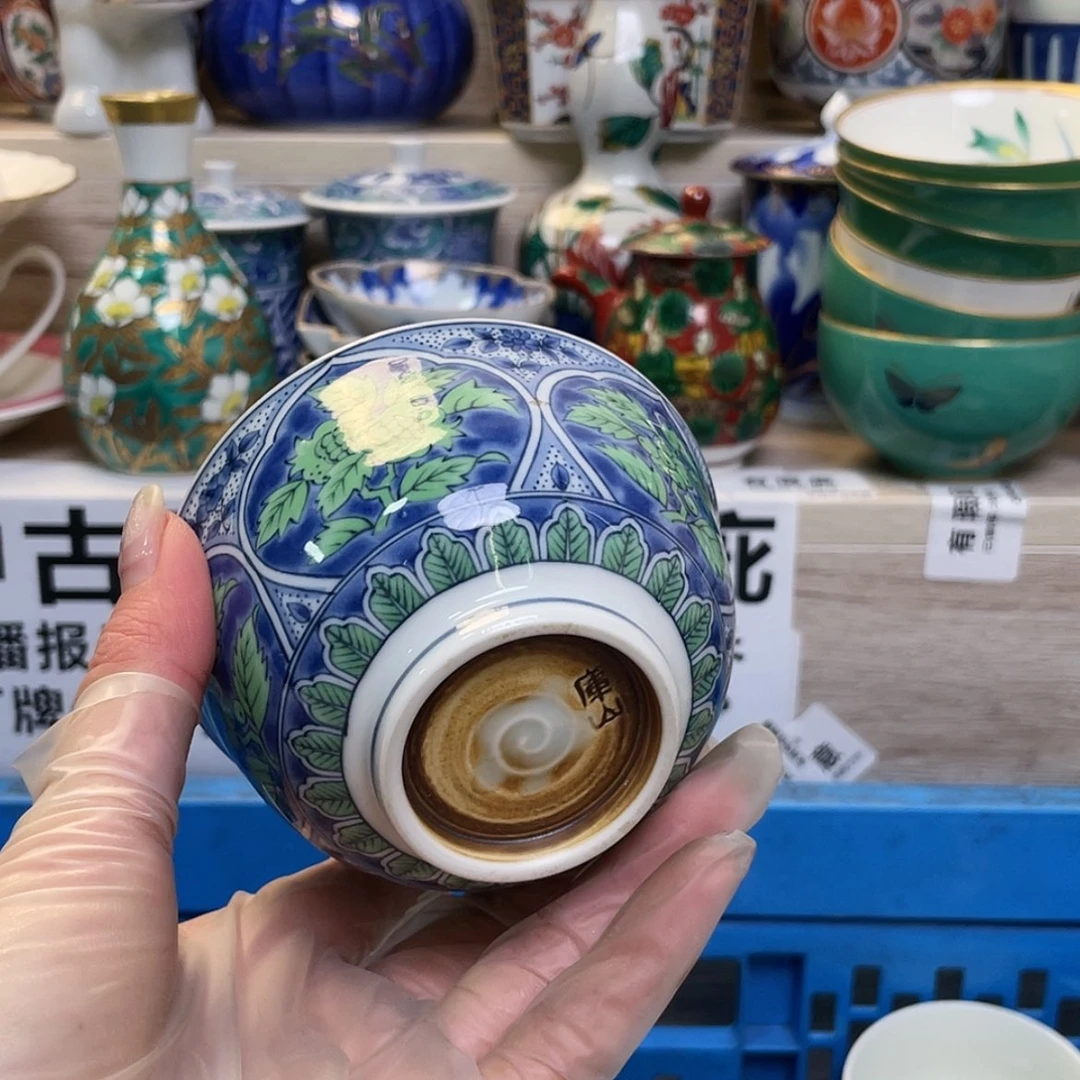 【闪购商品】瓷器2222222