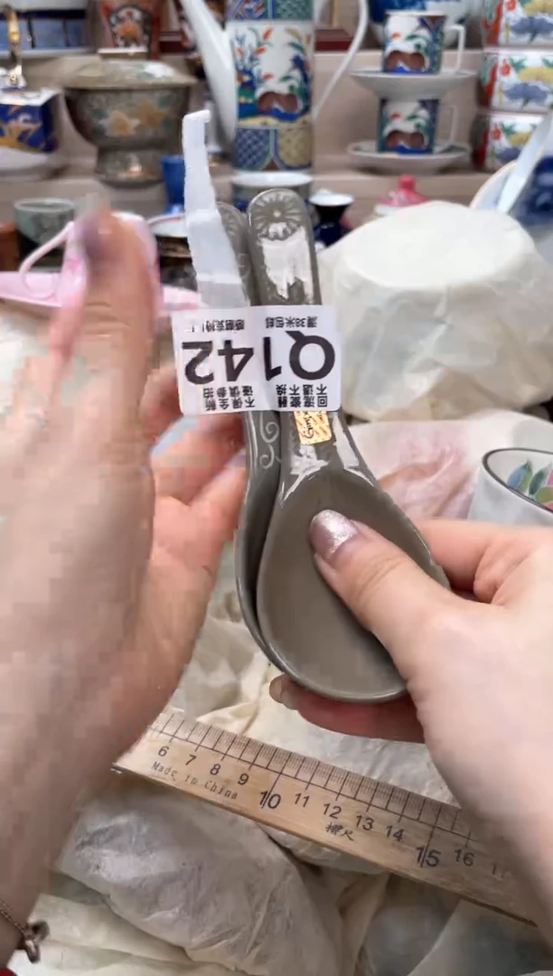 【闪购商品】茶宠321321313213213213