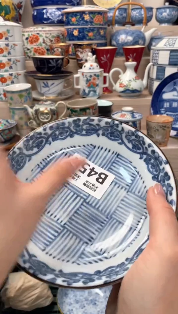 【闪购商品】盖碗321323213213213