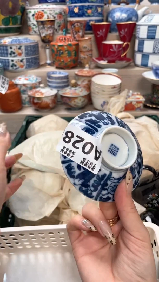 【闪购商品】盖碗3213213213213213