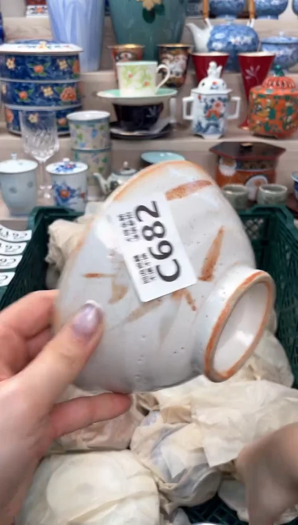 【闪购商品】盖碗3213213213213213