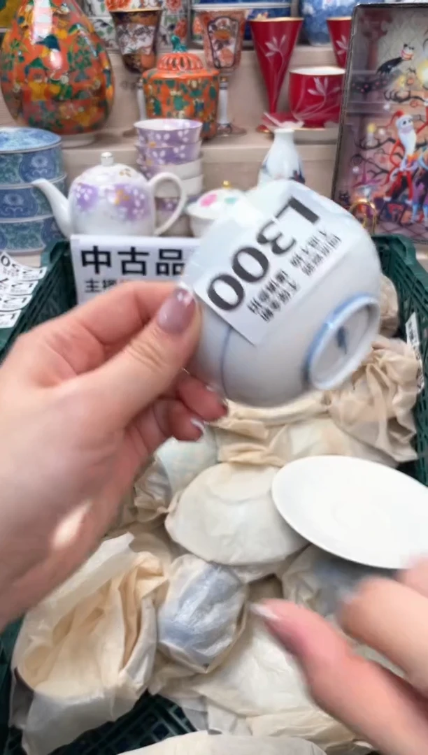 【闪购商品】盖碗3213213213213213