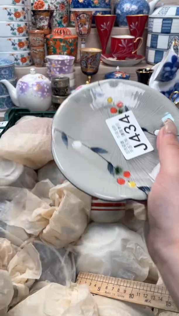 【闪购商品】盖碗3213213213213213