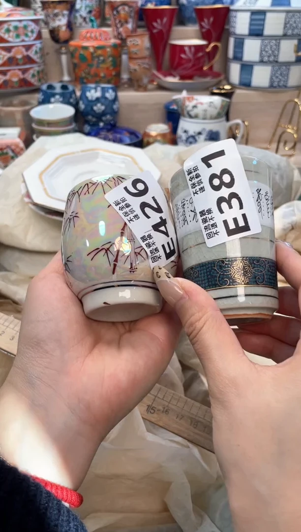 【闪购商品】盖碗3213213213213213
