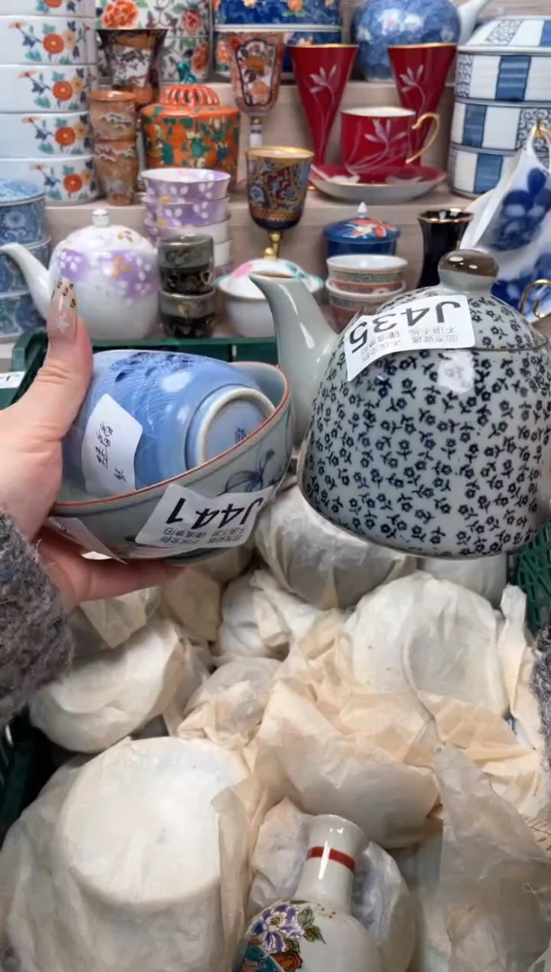 【闪购商品】盖碗3213213213213213
