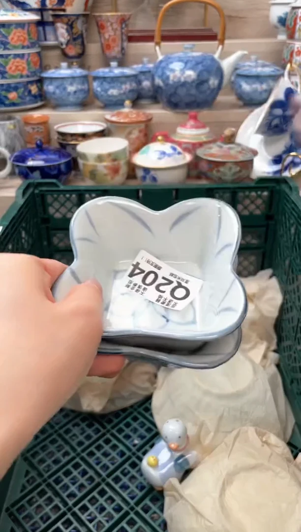 【闪购商品】茶盏3213213213213213