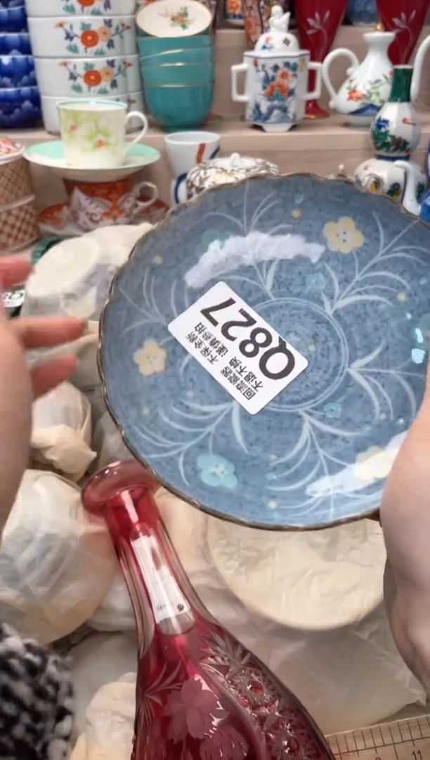 【闪购商品】盖碗3213213213213213