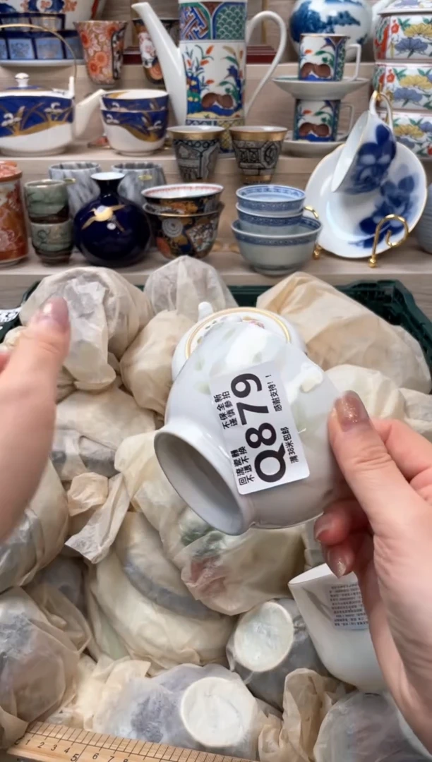 【闪购商品】茶宠3213213213213213