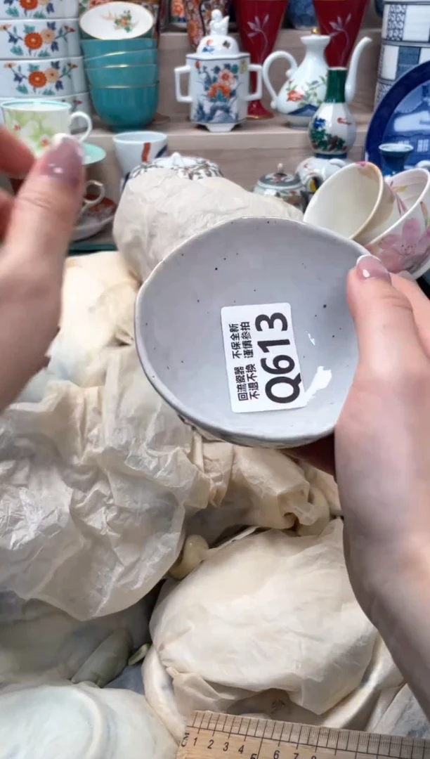 【闪购商品】盖碗3213213213213213