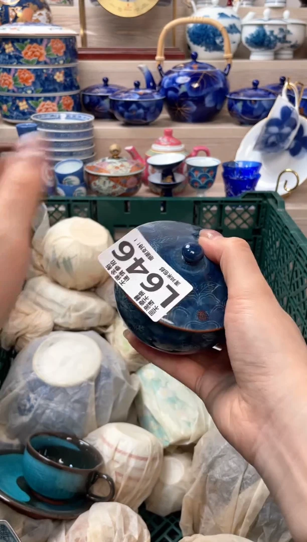 【闪购商品】321321321321321