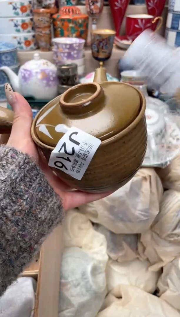 【闪购商品】盖碗323213213213213
